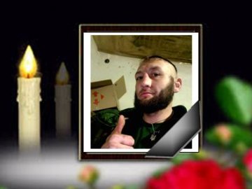 «На щиті» на рідну Волинь назавжди повертається Герой Богдан Баглик