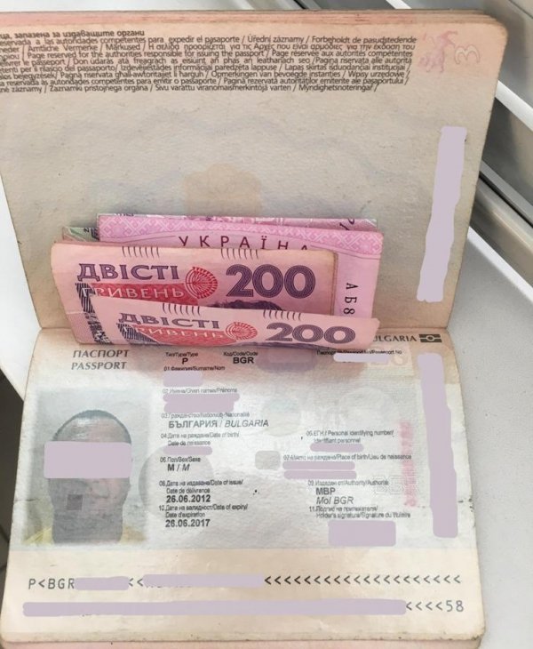 Болгарин на Волині хотів підкупити прикордонника