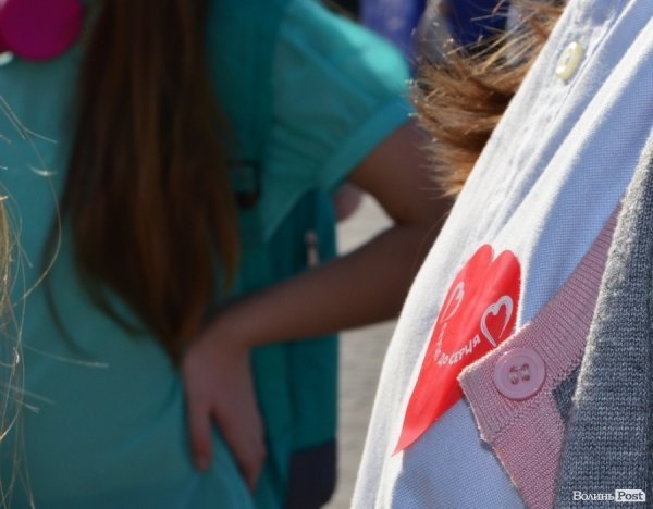 Як у Луцьку збирали гроші на благодійність. ФОТО