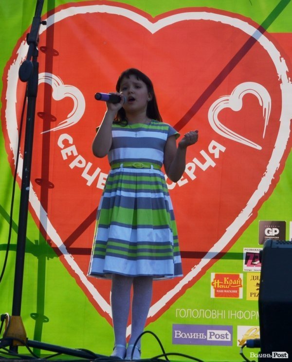 Як у Луцьку збирали гроші на благодійність. ФОТО