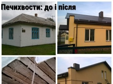На Волині чотири нові амбулаторії майже готові до прийому пацієнтів. ФОТО