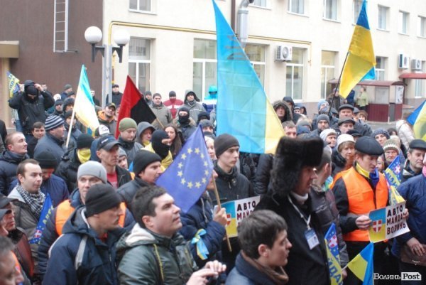 У Луцьку на День закоханих пікетували міліцію і прокуратуру. ФОТО