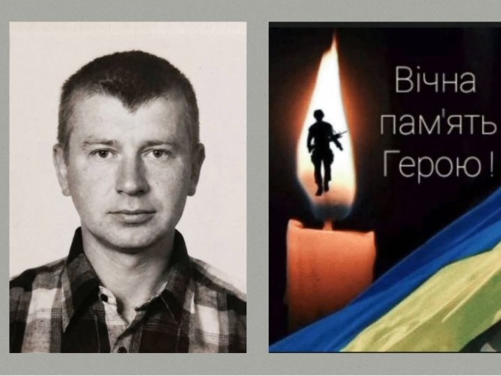 На Сумщині від рук російських окупантів загинув волинянин Володимир Хвесик