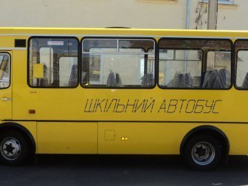 На Волині не вистачає 49 шкільних автобусів 