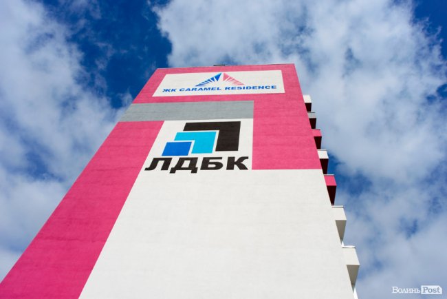 «Карамельні» квартири у яскравих багатоповерхівках: ЖК «Caramel Residence» продовжує зводити житло мрії. ФОТО*
