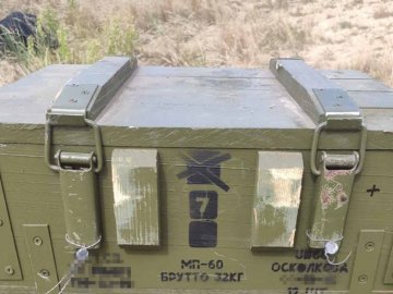 Підприємці поставляли до ЗСУ браковані артилерійські міни за контрактом на майже 270 мільйонів, – СБУ 