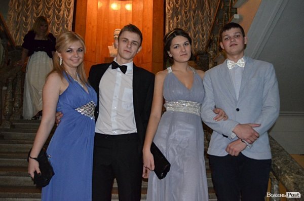 Університетський бал у Луцьку. ФОТО