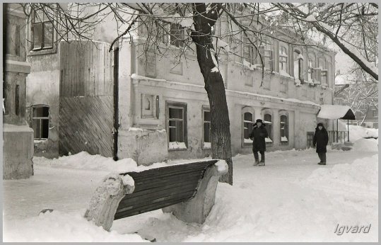 Старий Слов'янськ. ФОТО 