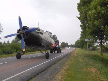 У Ковелі літак контрабандистів «приземлили». ФОТО