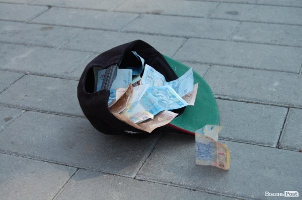 Як Луцьк гуляв День Незалежності. ФОТО 