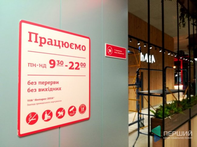 Який вигляд має «Пузата хата» у Луцьку. ФОТО