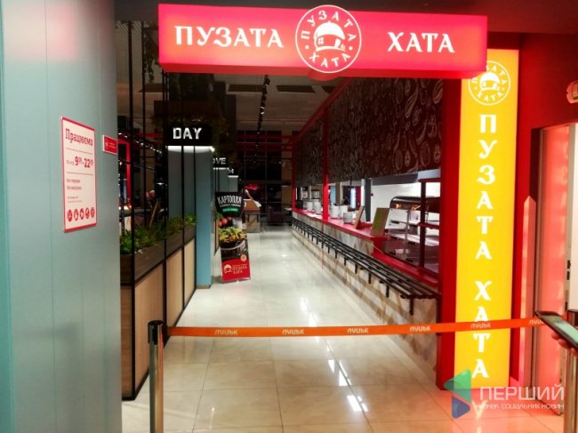 Який вигляд має «Пузата хата» у Луцьку. ФОТО