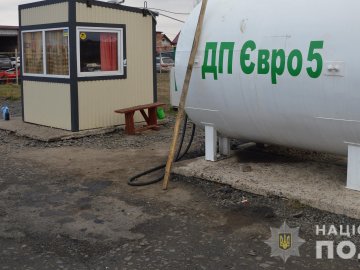 На Волині викрили 7 нелегальних заправок. ФОТО. ВІДЕО
