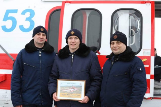 Українські рятувальники отримали французький вертоліт. ФОТО