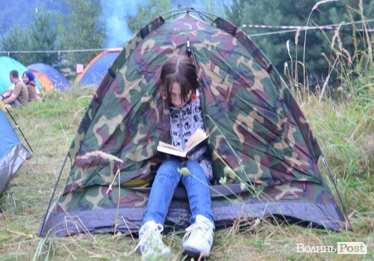 Як тисячі людей відривалися на фестивалі «Захід». ФОТО