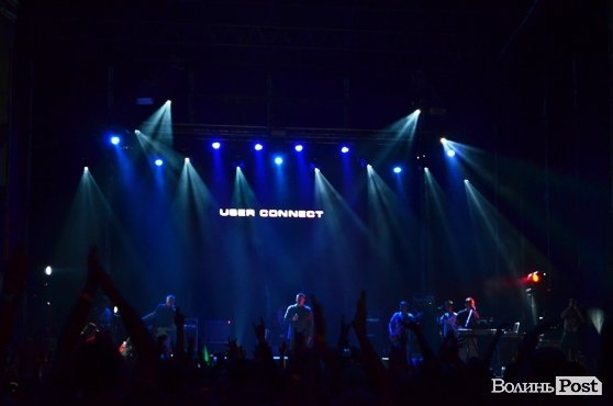 Як тисячі людей відривалися на фестивалі «Захід». ФОТО