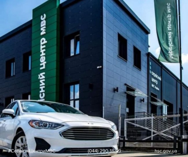 Яка марка авто найпопулярніша на Волині у 2024 році?