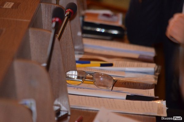 Сесія Волиньради: годинники, гаджети та «Однокласники». ФОТО