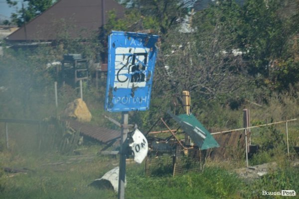 Схід очима волинянина: «післядеенерівська» Семенівка.ФОТО
