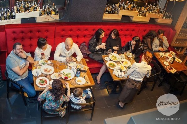 «Божоле нуво» прибуло до Луцька. ФОТО*