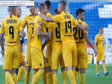 «Дніпро-1» готується знову поборотися за єврокубки*