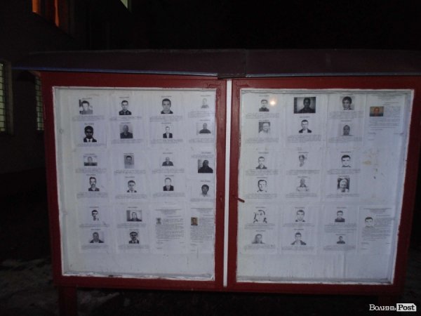 Активістку волинського Євромайдану допитували попри заборону лікарів. ФОТО