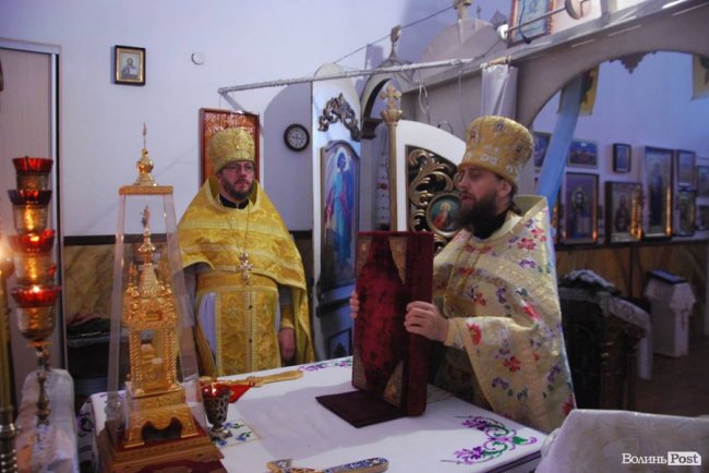 Перший дзвоник у волинській семінарії. ФОТО