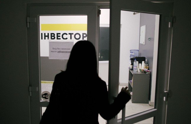 Як купити квартиру у «Супернові»? ФОТОРЕПОРТАЖ*