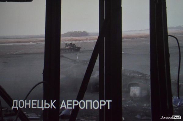 Кадри з фільму