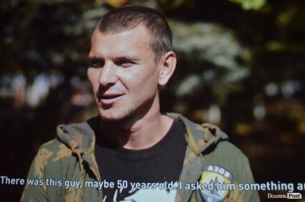 Кадри з фільму