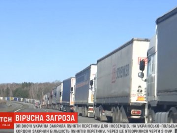 На «Ягодині» – багатокілометрові черги із фур. ВІДЕО