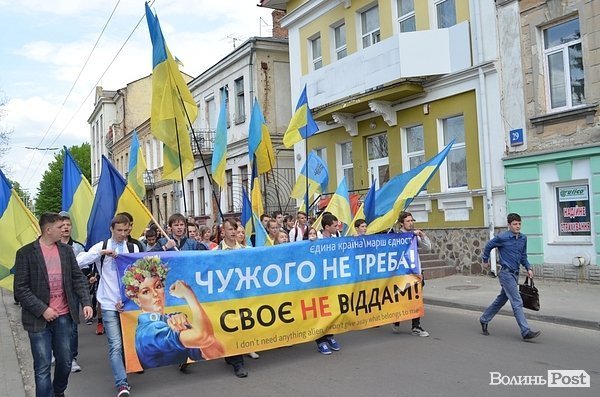 Марш Єдності в Луцьку. ФОТО