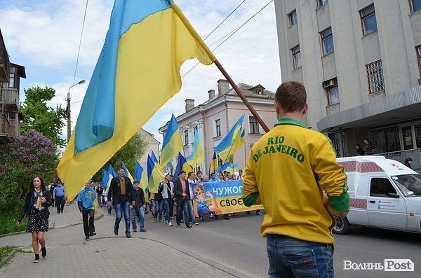 Марш Єдності в Луцьку. ФОТО