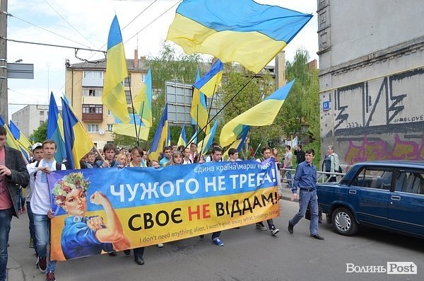 Марш Єдності в Луцьку. ФОТО