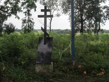 Лучани прибрали могили українців у Польщі
