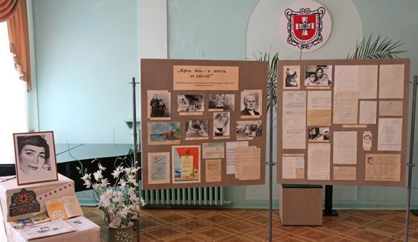 11 березня на Волині: гортаючи календар