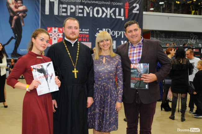 Відкриття виставки «Переможці» в Луцьку: як це було. ФОТО