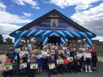 На Волині відкрили недільню школу для дітей. ФОТО