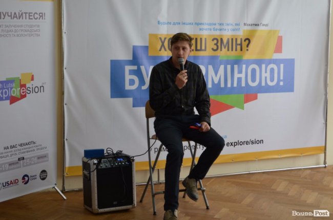 Пластилін, поп-корн та ЗавтраMan: як у Луцьку «продавали» громадські організації