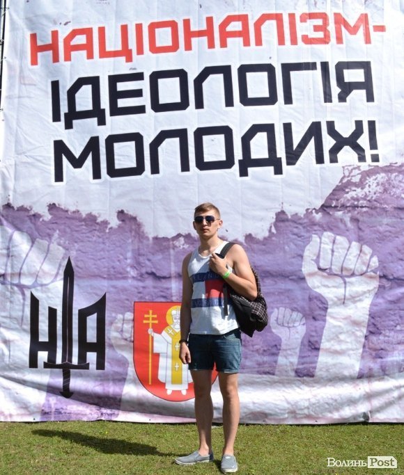 Арт-директор фестивалю Сергій «Колос» Мартинюк 