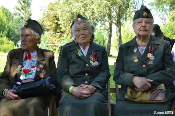 БАНДЕРШТАТ. Наживо. ТЕКСТ. ФОТО. День перший