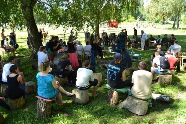 БАНДЕРШТАТ. Наживо. ТЕКСТ. ФОТО. День перший