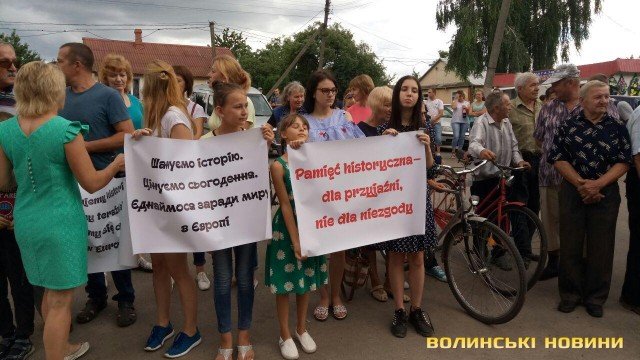 Польський президент приїхав в Олику