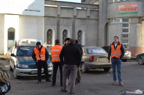 Автомайдан навідався до волинських нардепів. ФОТО. ВІДЕО