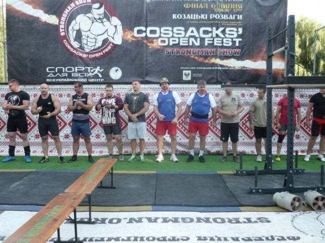 Волиняни здобули перемогу на фестивалі «Козацькі розваги». ФОТО