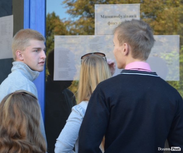 Абітурієнтів ЛНТУ посвятили у студенти. ФОТО 