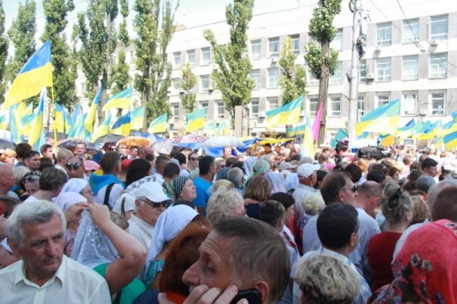 Волиняни взяли участь у святкуванні річниці хрещення Русі-України. ФОТО