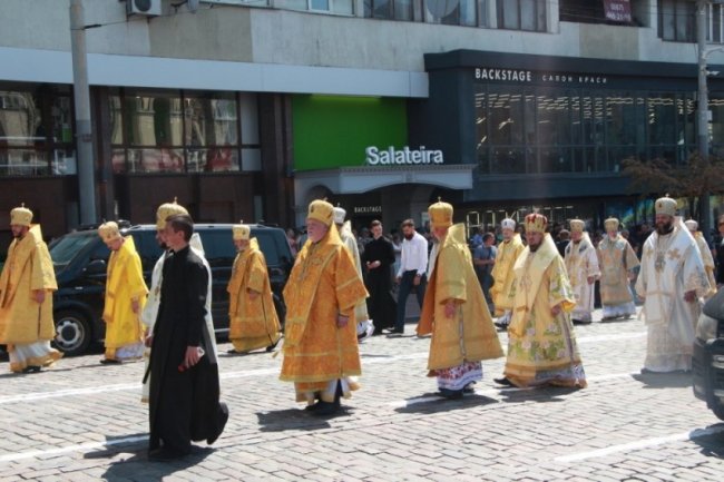 Волиняни взяли участь у святкуванні річниці хрещення Русі-України. ФОТО