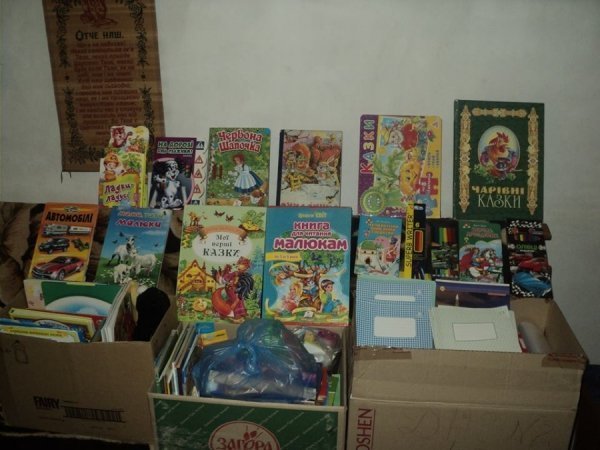У Любомлі збирали книги для дітей Донбасу