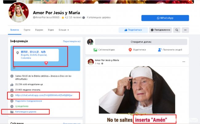 «Напишіть Амінь». Як китайська секта вербує людей у фейсбуці, маніпулюючи емоційними дописами про війну 